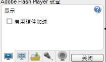 在国产线视频免费播放,畅享影视盛宴，尽在指尖