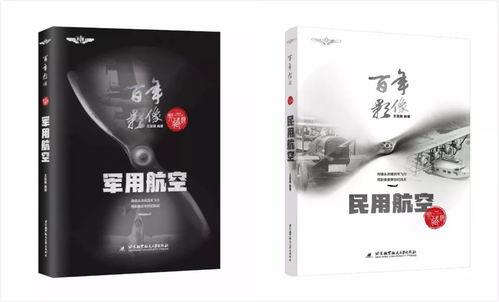 国产10页