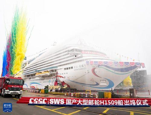 国产大色网