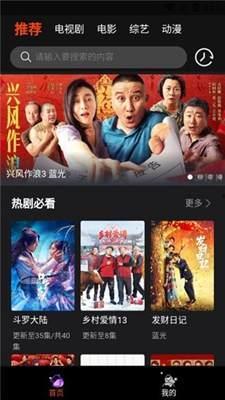 三级国产视频,三级佳作引领潮流