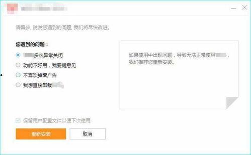 国产资源网站,国产资源网站深度解析